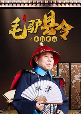我弟弟2020